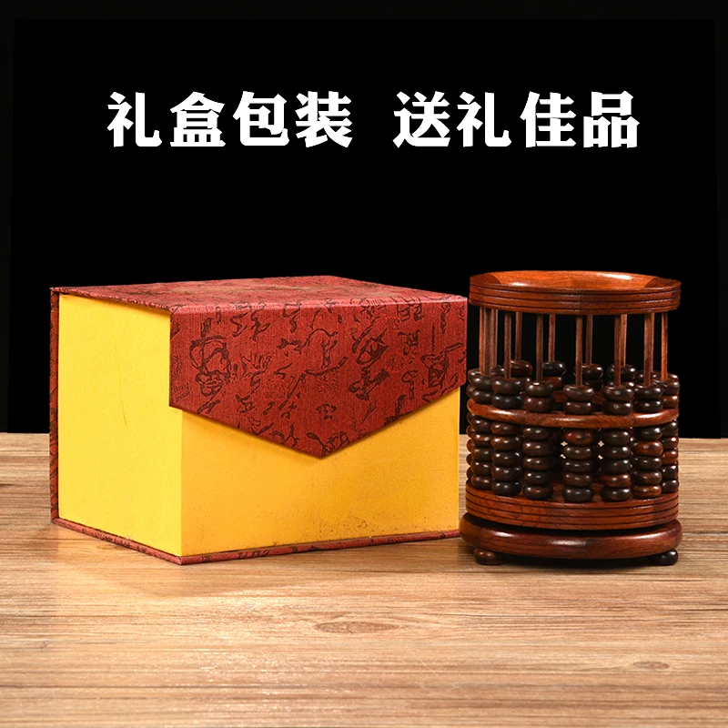 gives teacher gifts, high-end mahogany pen holder gift box, office study retro Chinese style brush study gifts