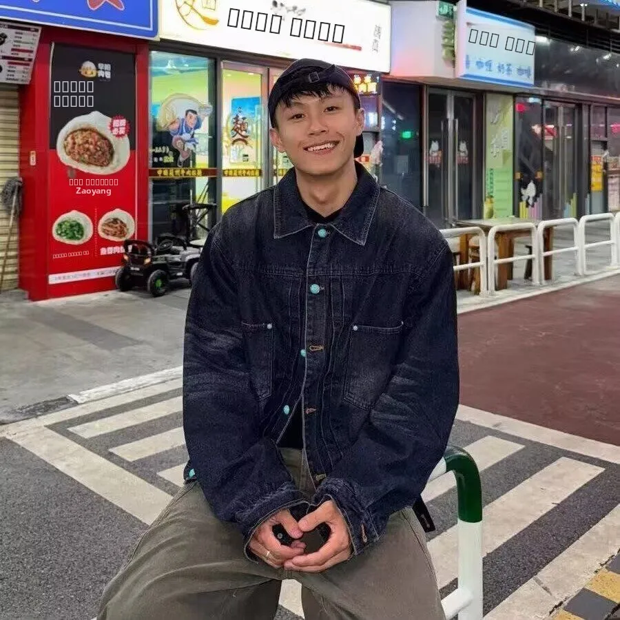 

Spring Autumn Loose Men's Jaet Hip Hop Sle Harajuku Trendy Outerwear Polyester Fabric Long Sve Stand Fit Jaet