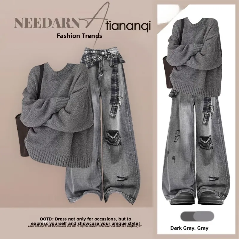 

Retro Knitted Sweater And Wide Leg Jeans Hole Design Two Piece Set for Women High Waist Long Sleeve round Neck Casual Style