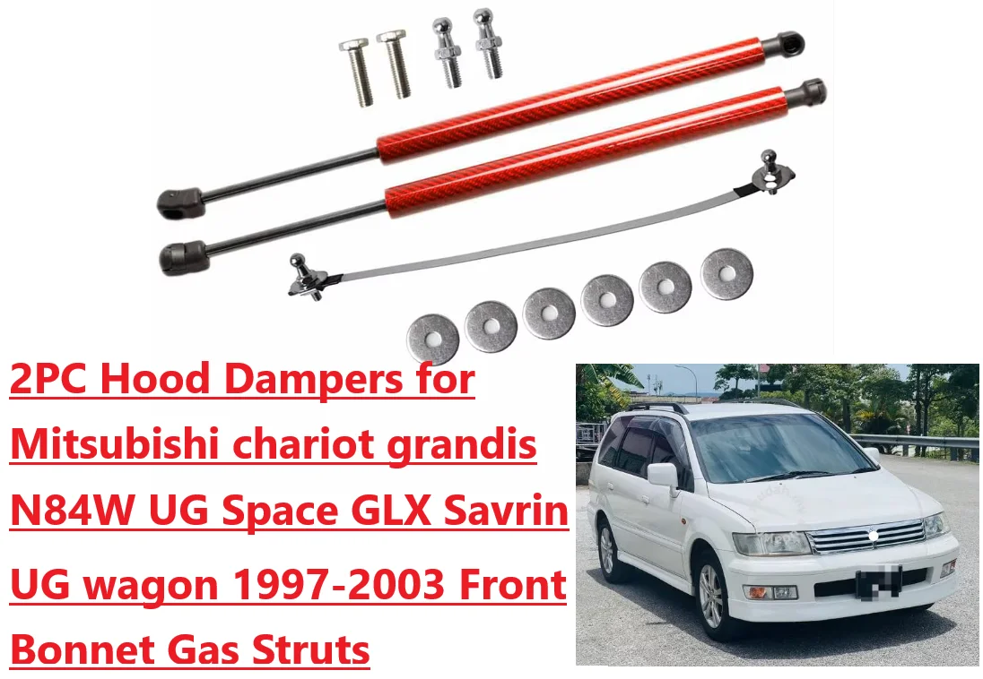 

2 Front Bonnet Hood Damper for 1997-2003 Mitsubishi chariot grandis N84W UG Space GLX wagon Gas Struts Lift Support Shock Piston