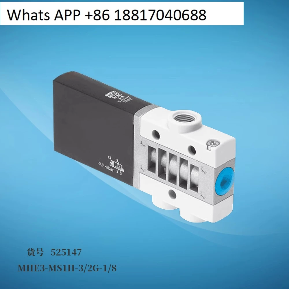 

Solenoid valve MHE3-MS1H-3/2G-1/8 525147