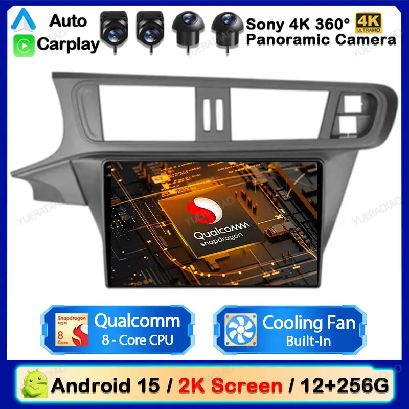 Android 15 Car Radi… - image