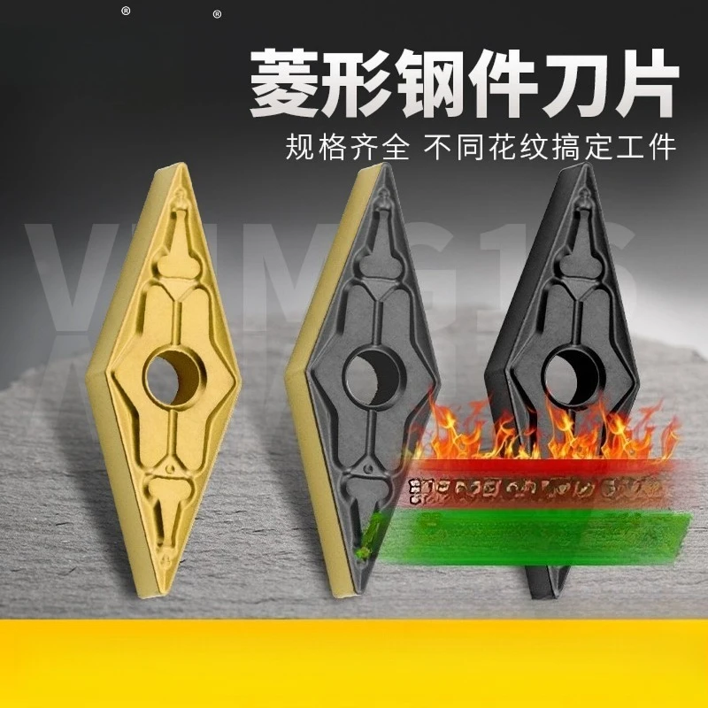

CNC Carbide Inserts VNMG160404-TM Sharp Turning Insert VNMG 160404 TM For Steel Internal Boring External Lathe Tool