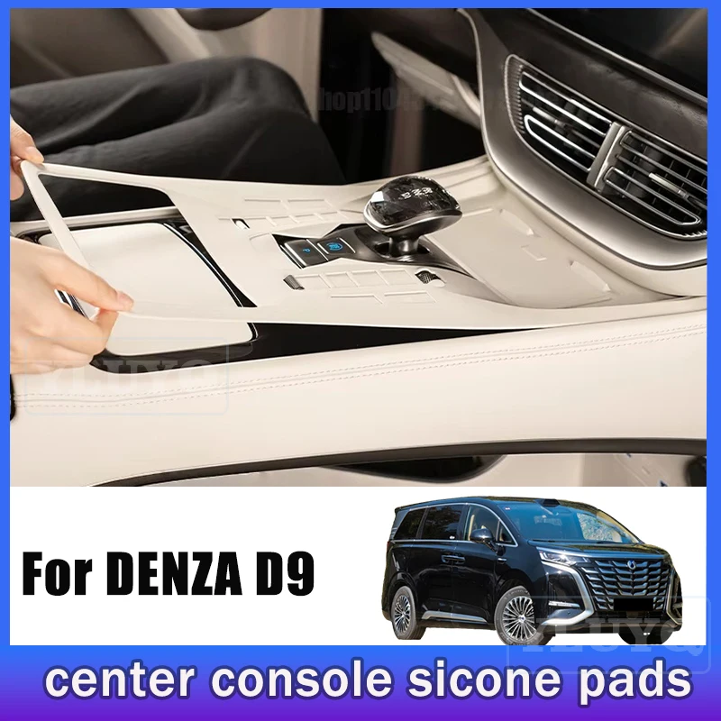 

For DENZA D9 Central Control Panel Pad, Silicone Gear Shift Protective Pad, Trim Strip, Car Interior Accessory