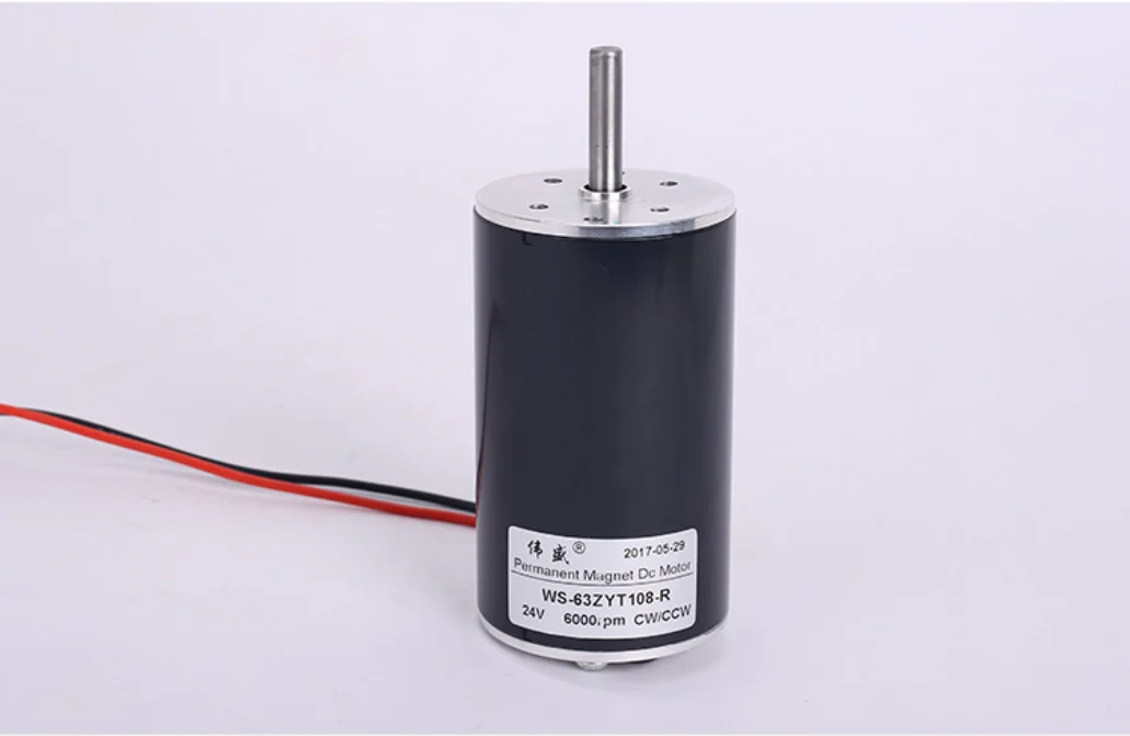 50W High-speed DC motor 63ZYT108-R speed regulation forward and reverse small motor motor 12V24V marshmallow motor