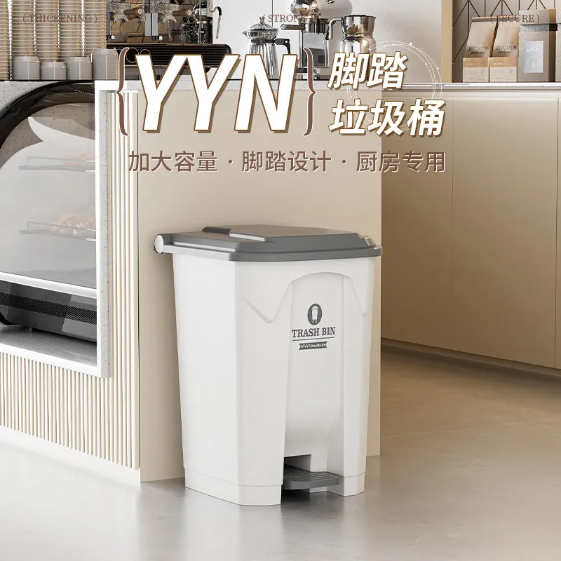 large-sized outdoor Large-capacity commercial pedal trash can for villa courtyards, kitchen, and home use, 2026 new outdoor