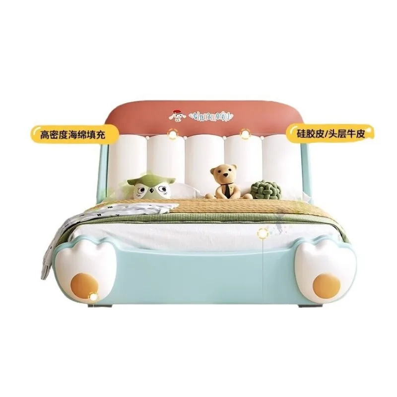 

Cream wind suspension children's bed