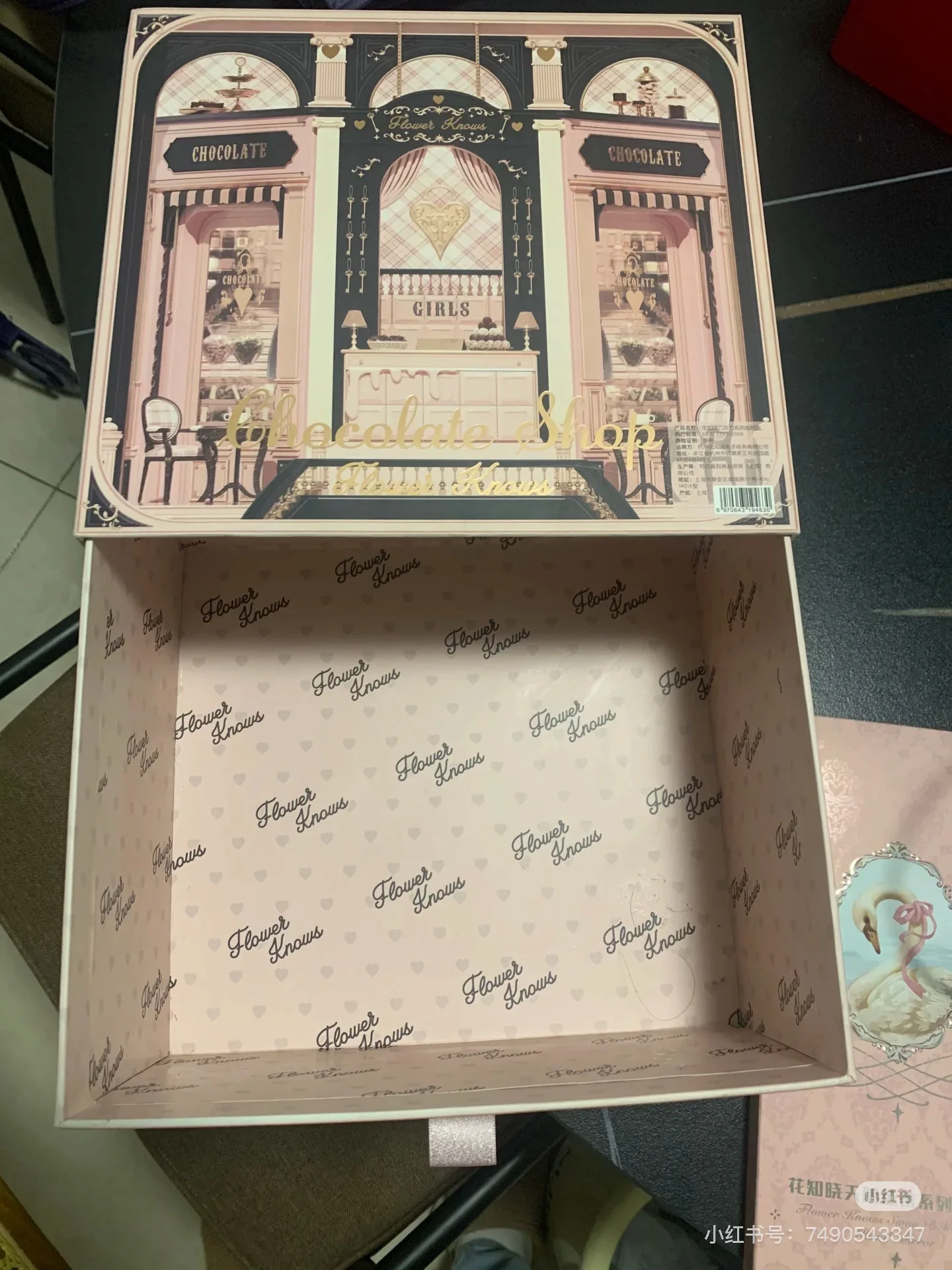 Flower Knows Strawberry Cupid Storage Box Empty Box - AliExpress 66
