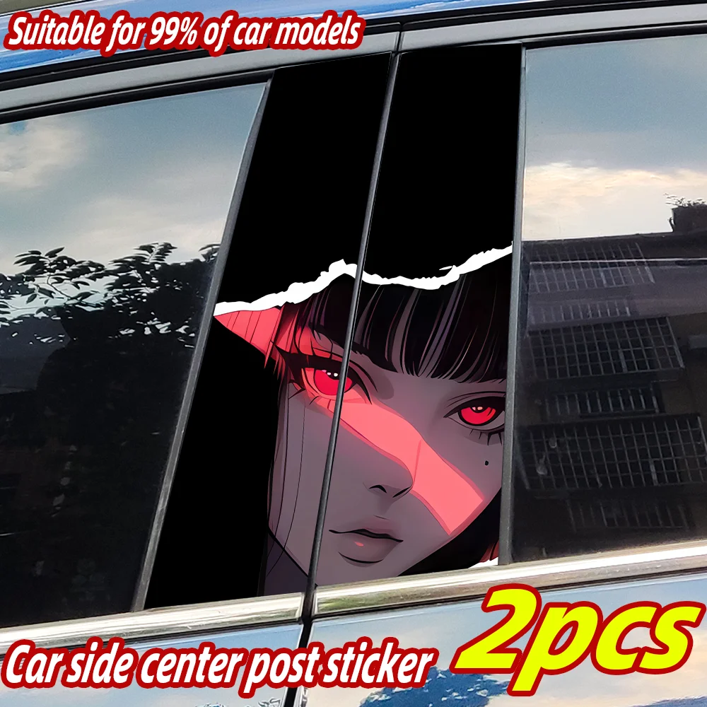 

Anime Beauty Eyes Car Stickers Auto B-pillar Car Center Column Decor Cover Scratches Waterproof Sunscreen Vinyl Decal Accessorie