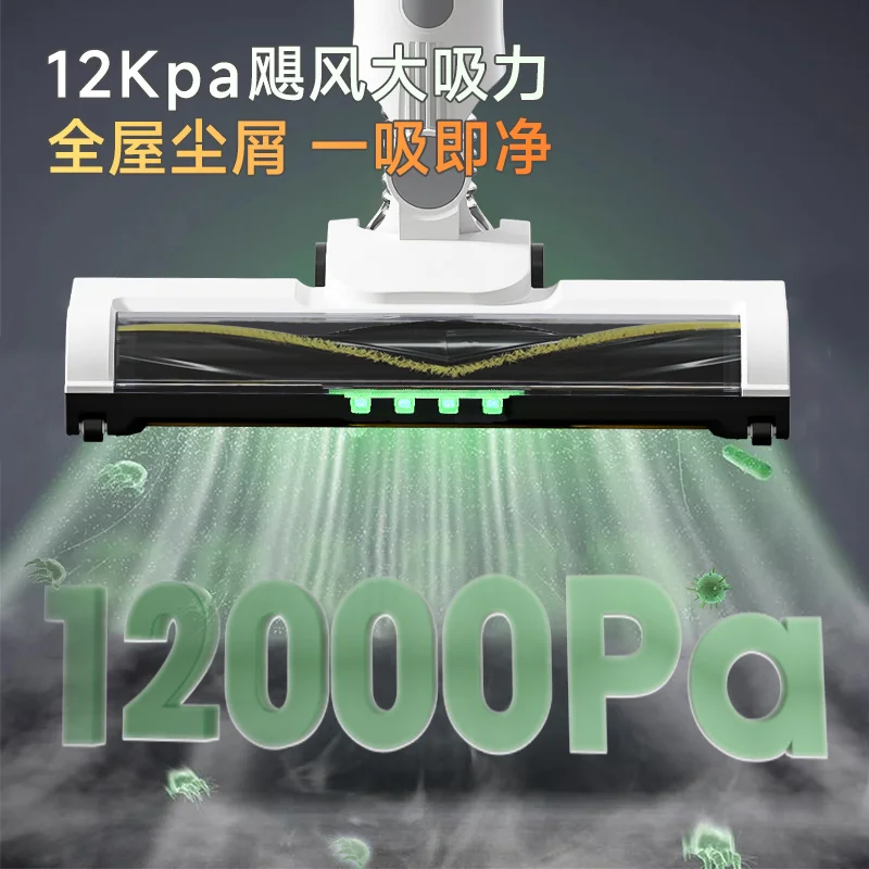 바지노 무선 진공 청소기 그린 라이트 핸드헬드 고출력 애완동물 털 고양이 털 가정 청소