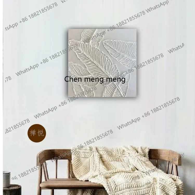 zA68White 3D three-dimensional relief abstract art texture landscape painting hotel decorative wall art painting