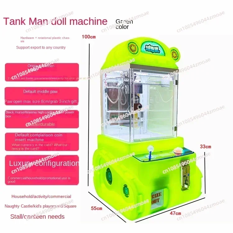 Boutique Crane Machine Grab Doll Machine Household Clip Candy Machine Clip Crane  Small Coin Mini Commercial