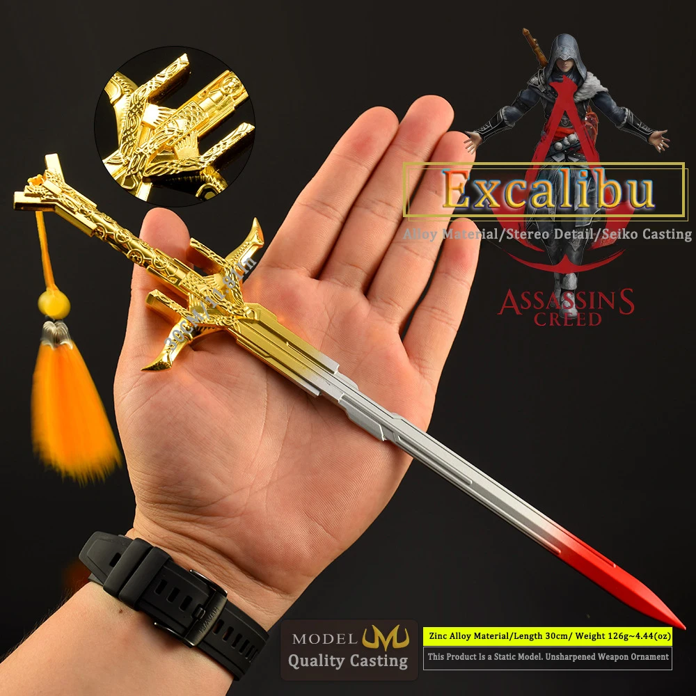 Juego Valhalla Excalibur de 30CM, espada prospera, sombra de la Erdtree, arma de cuerpo a cuerpo, modelo de espadas, Katana, accesorios, adornos, regalo