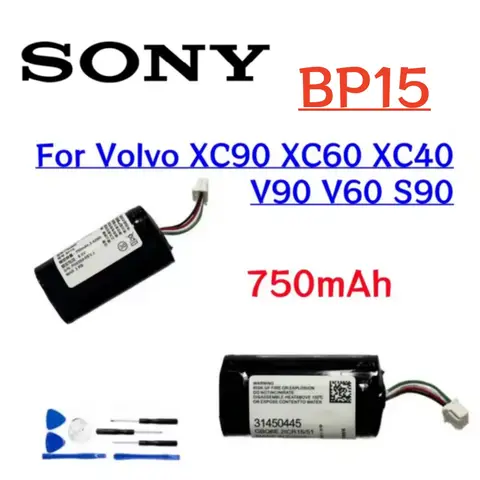NEW 8V 750mAh 31450445 GBQ6E BP15 Battery for Volvo XC90 XC60 XC40 V90 V60 S90 Replacement VCM Gateway S/N:P0839AREV