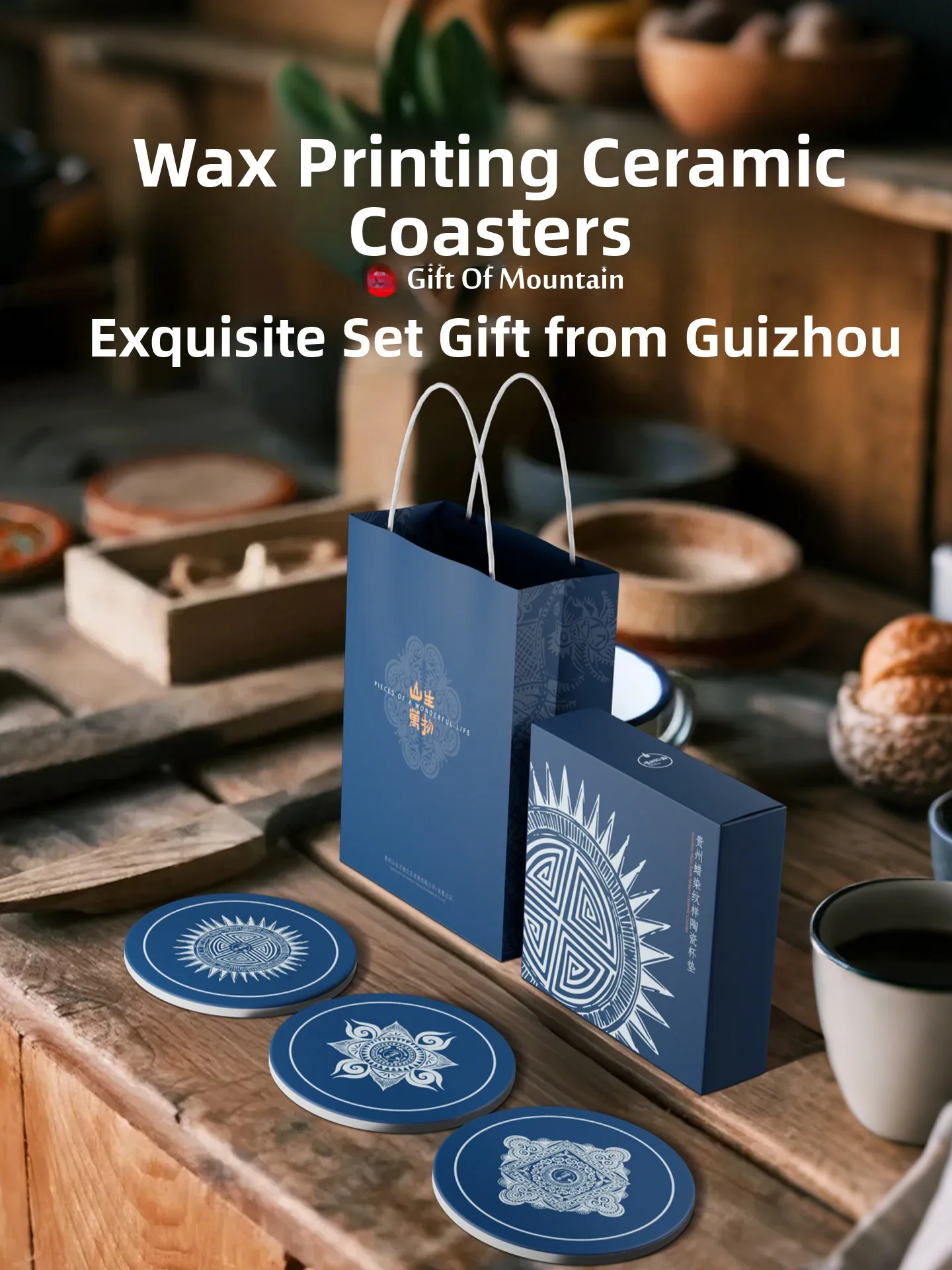 Traditional Waxed Pattern Ceramic Coaster Original Creative Handcraft Tourist Souvenir Gift Miao Ethnicity Cultural Heritage