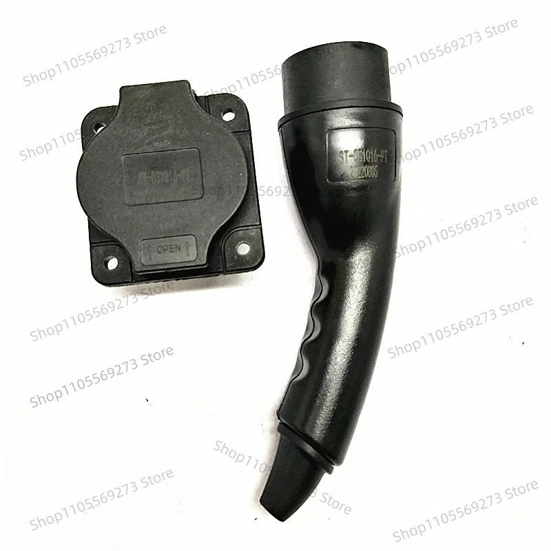 LH07 Charging Plug and Socket 0-250V 3 Terminals for ICON EVOLUTION ADVANCED EV AETRIC EDISO Electric Four-Wheeler Golf Cart