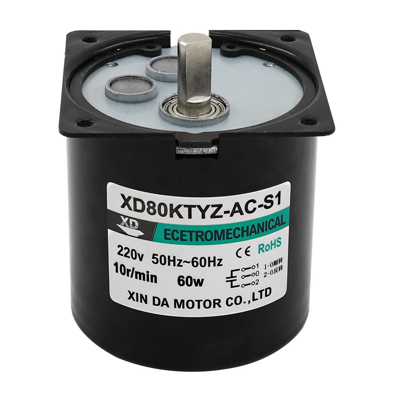 

80KTYZ 5rpm -110rpm AC 220V 60W Micro Permanent Magnet Synchronous Gear Motor