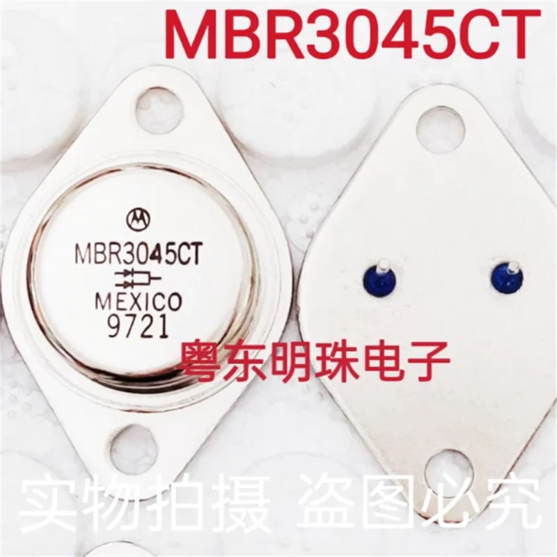 MBR3045CT imported brand new gold sealed transistor TO-3