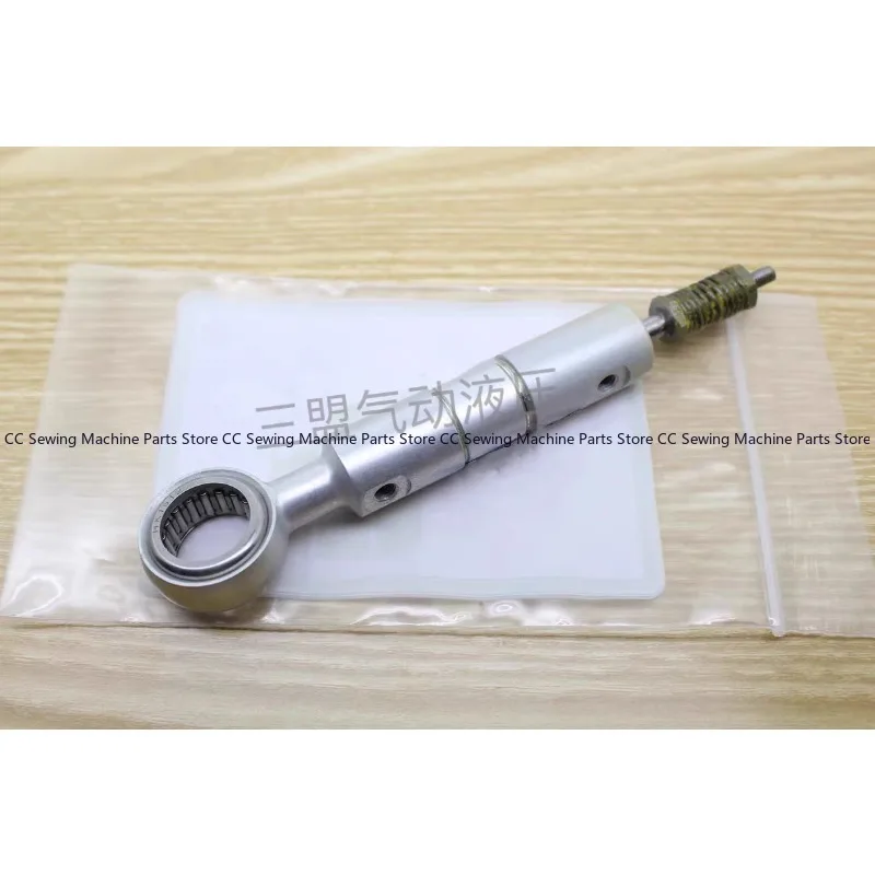 

Durkopp 745 bag opening machine medium knife cylinder 9700212054 industrial sewing machine accessories
