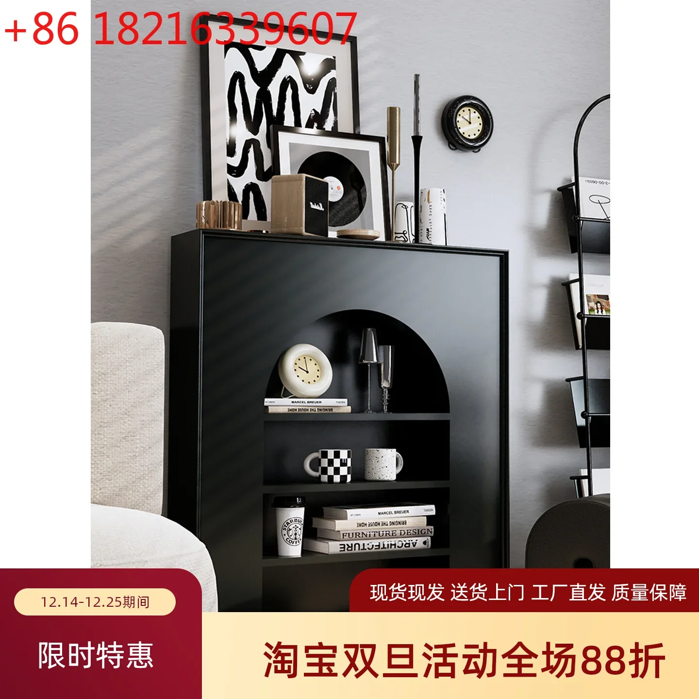 TAO  Modern simple entrance fireplace French decorative cabinet background wall Nordic entrance entrance
