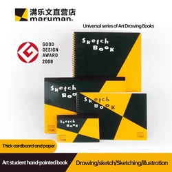 Maruman Zuan Series Drawing Book Sketchbook Sketchbook B4/b5/b6/a4/a3 Sketchbook Coil Book