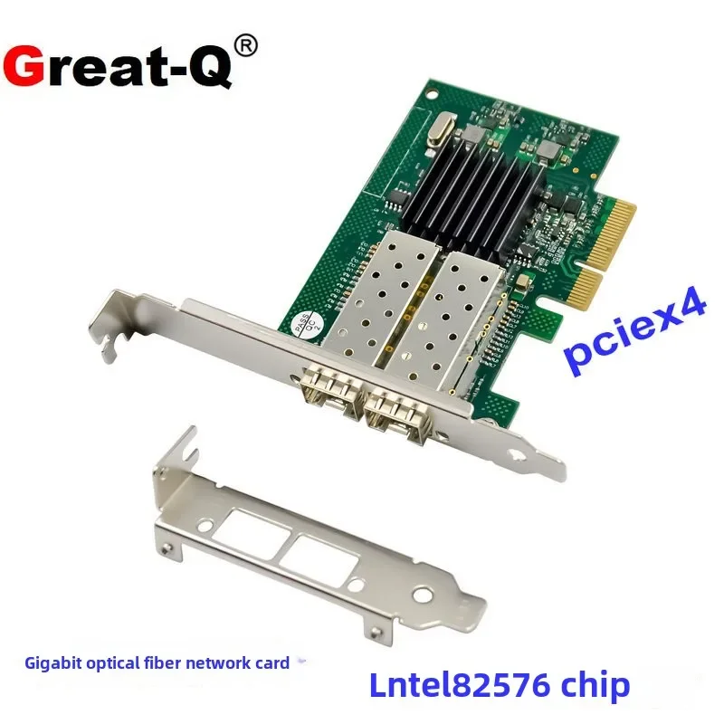 I82576EB PCI-E Gigabit Dual Port SFP Fiber Server Network Card E1G42EF Fiber Network Card