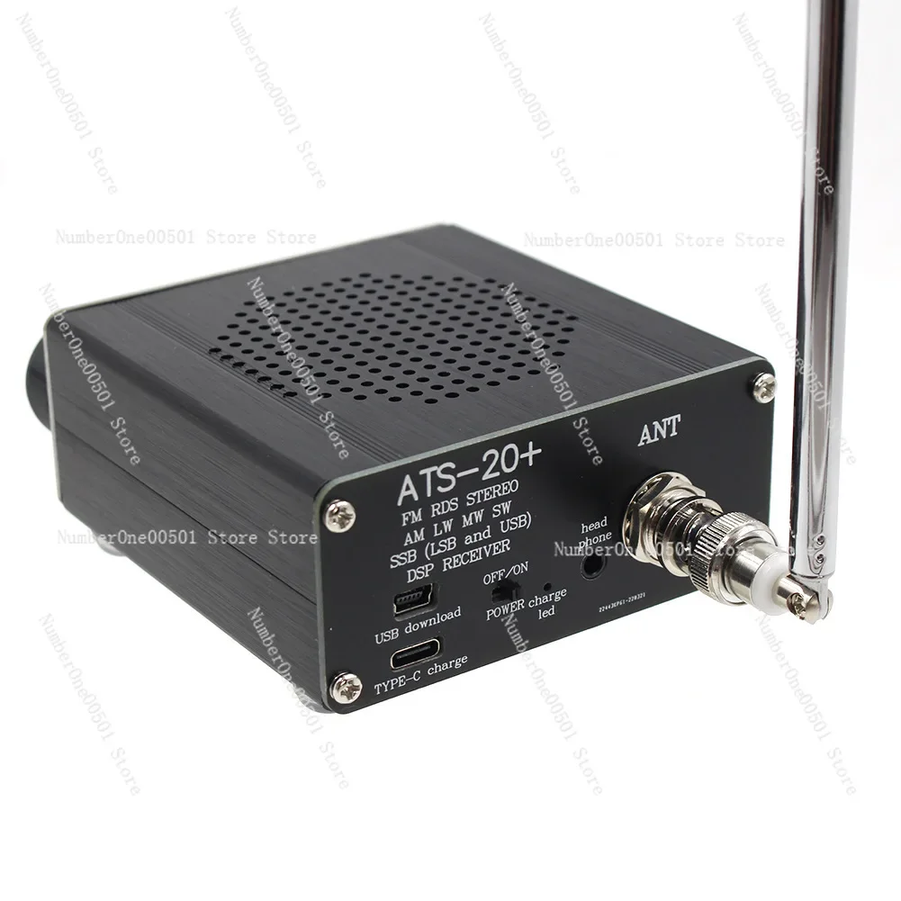 ATS-20 Si4732 Full Band Radio Receiver FM Am MW and SW and SSB(LSB and USB)