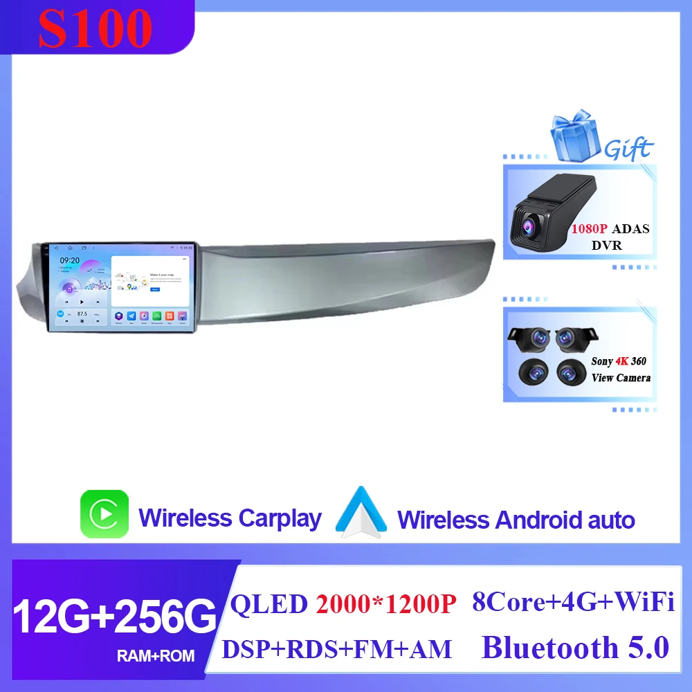 Android 16 Auto DVD voor Alfa Romeo Giulietta 2010 - 2018 Radio Multimedia Speler GPS Navigatie 5G wifi BT HDR QLED Geen 2din DVD