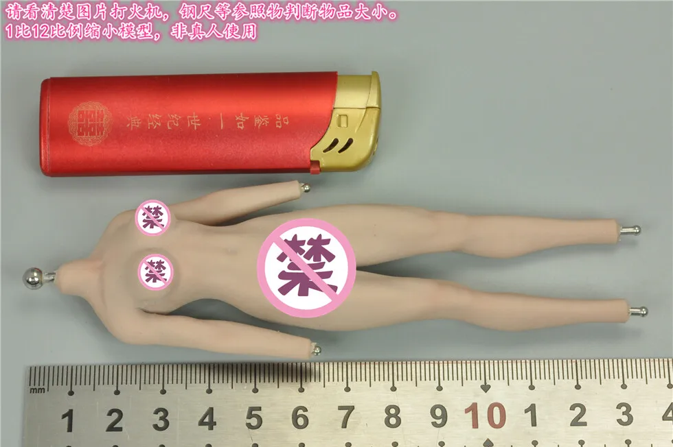 

League PL2019-156 Масштаб 1/12, серебряная норвежская модель женского тела Валькирии для 6 дюймов