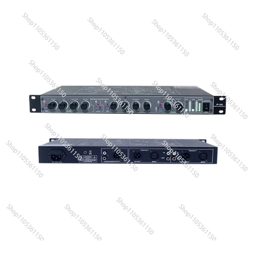Multifunctional Ultra High and Ultra Low Bass Cannon Enhancer IP300, Audio Stimulator, Equalizer, Tone Adjustment Front