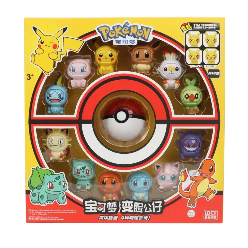 Figura de acción de Pokémon que cambia la cara, muñeco Kawaii de Dragon Ball, monstruo de bolsillo, Pikachu, 12 tipos, juguete para niños