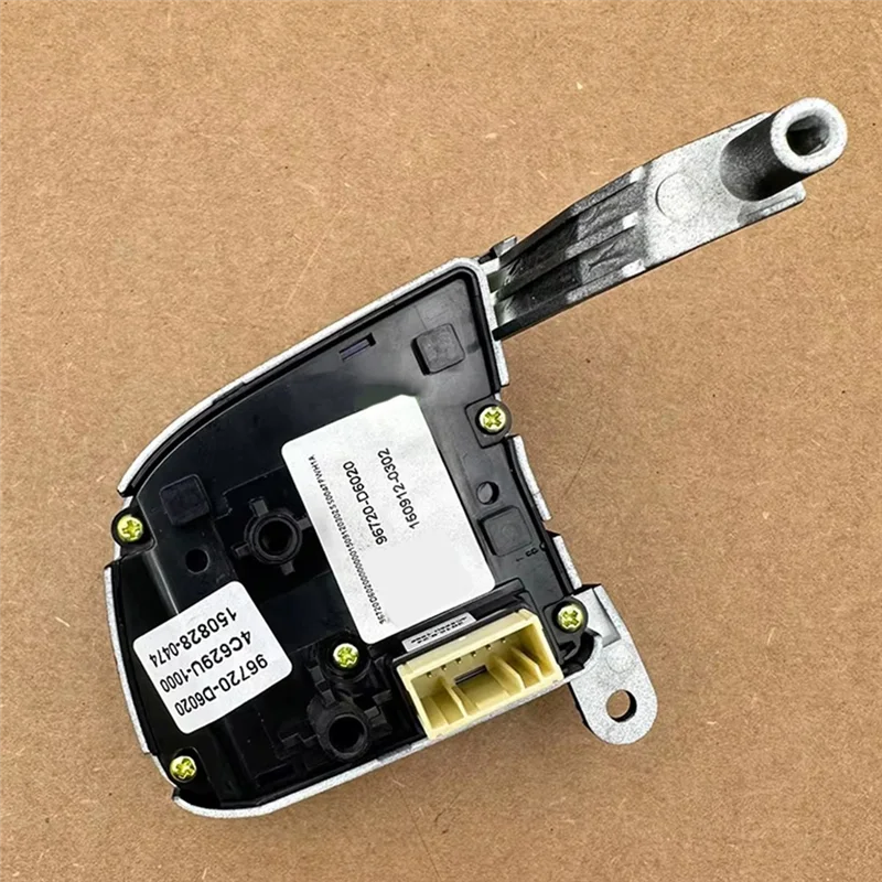 Ar-For Kia Optima J… - image