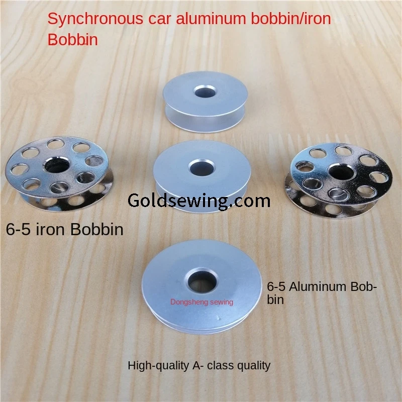 10PCS Bobbin Aluminum Bobbin Core Iron Bobbin with Holes 18034 Flat Slope 2.5cm Bobbin for 6-5 6-7 0303 0302 Synchronous Sewing