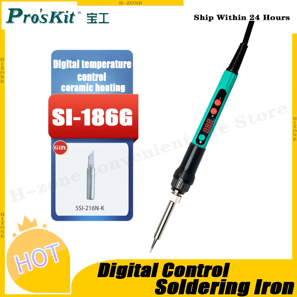 

Pro'sKit LED 60W intelligent digital display temperature control electric soldering iron precise and fast heating tool