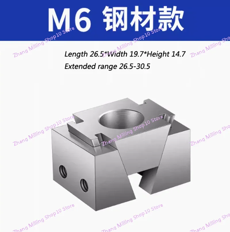 Ok Fixture CNC Machining Center Multi Station Clamping Block for Soldier Model Crafts