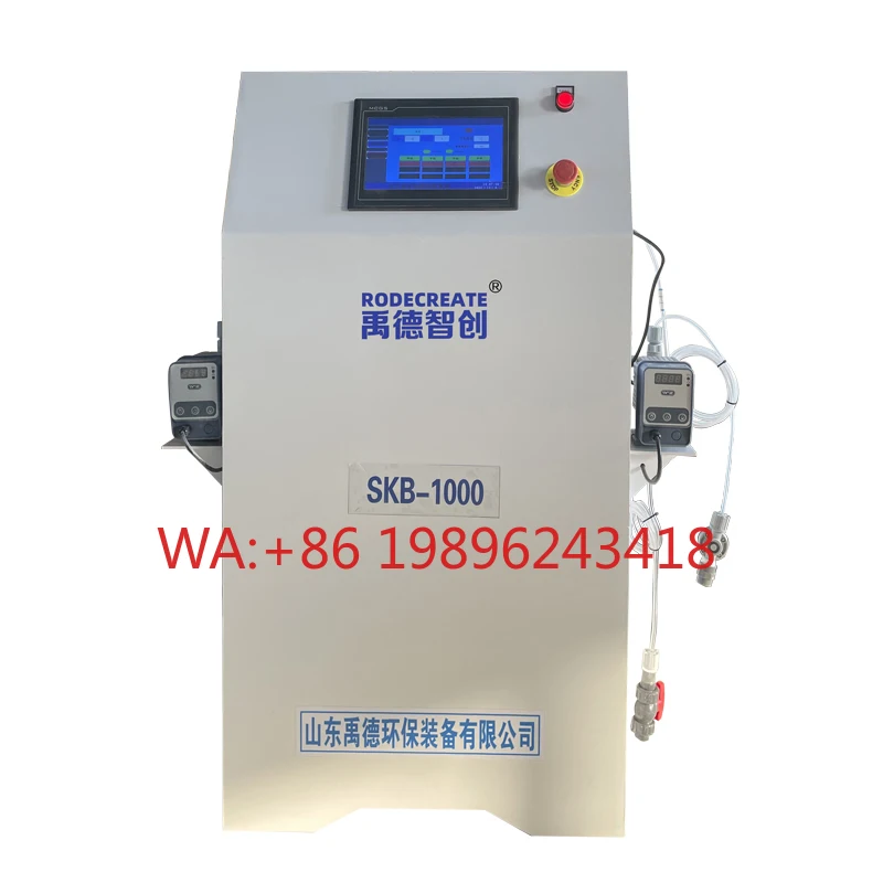 

High Quality Wholesale Swimming Pool Water Treatment Machinery Efficient Chlorine Dioxide Generator System