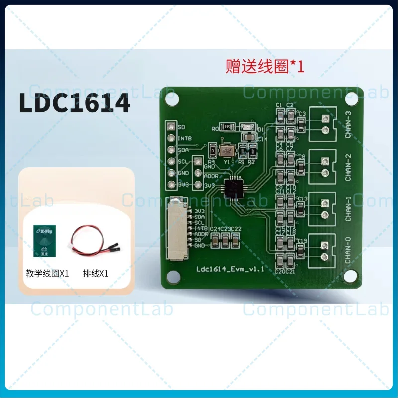 LDC1614 Module Inductive Eddy Current Sensor, Micron Level Metal Distance Detection Breakout Board for Non-contact Measurement