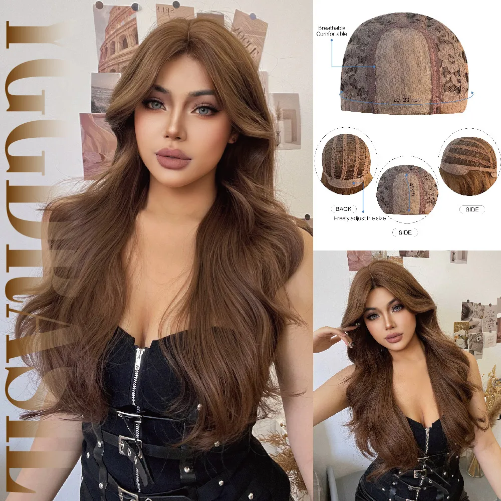

26-дюймовый современный стиль, чай с молоком, коричневый, синтетические парики на шнурке, средняя часть, длинные волнистые волосы на шнуровке для женщин, ежедневное использование, термостойкие