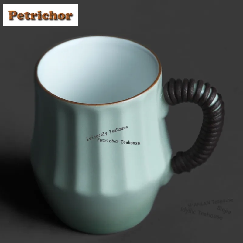 300ml Secret Color Celadon Glaze Coffee Mug Elegant Beer Cup Afternoon Tea Mug Household Master Office Water Cup Tableware Gift