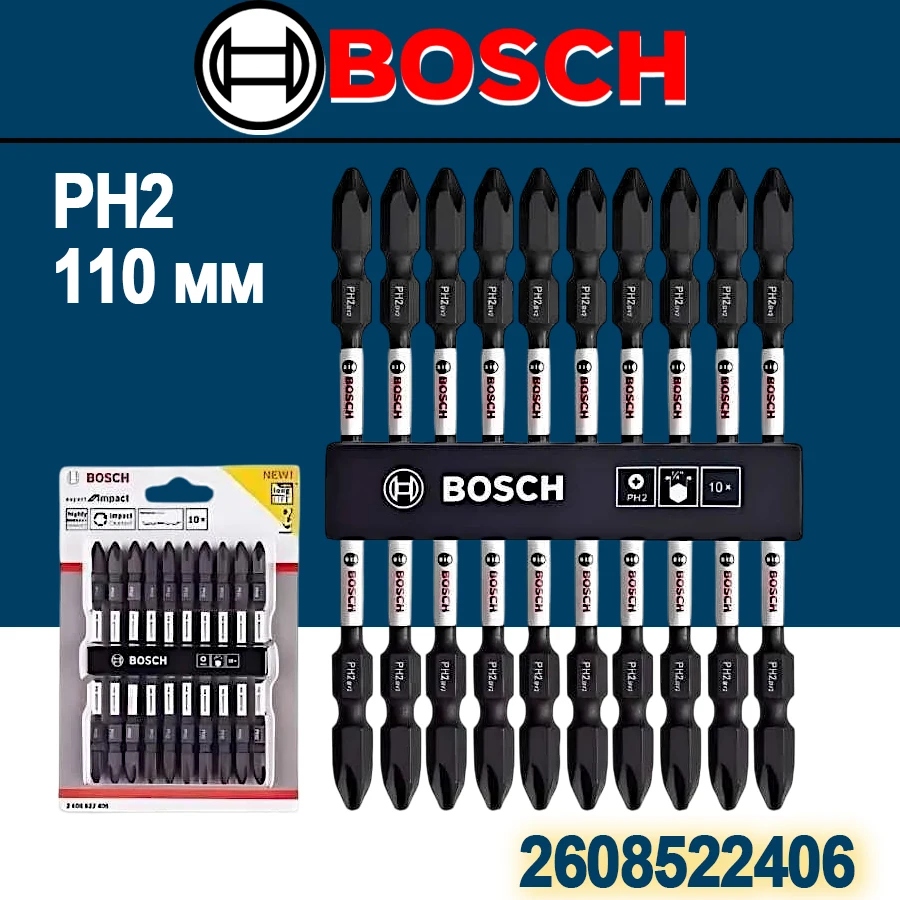 בוץ 10 מחשבים השפעה קצת מברג עבור ברגים פילפים 110 מ