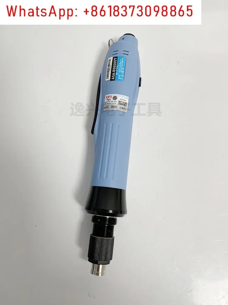 ASA-BS6000T Automatic Brushless Electric Batch BS6800T Automatic Screwdriver BS6500