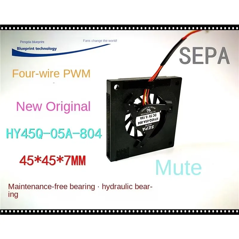 pa كتم الصوت SEPA HY45Q-05A-804 4507 4.5 Cm5v التحكم في درجة الحرارة PWM التوربينات مروحة الكمبيوتر المحمول #2