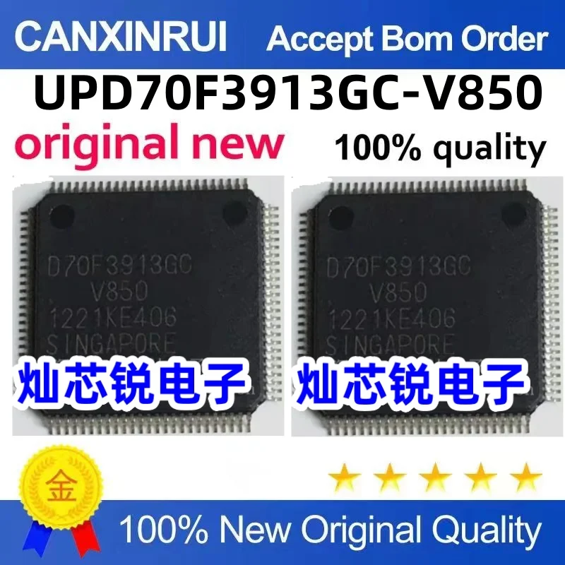 UPD70F3913GC-V850 D70F3913GC QFP package UPD70F3913GC service-friendly