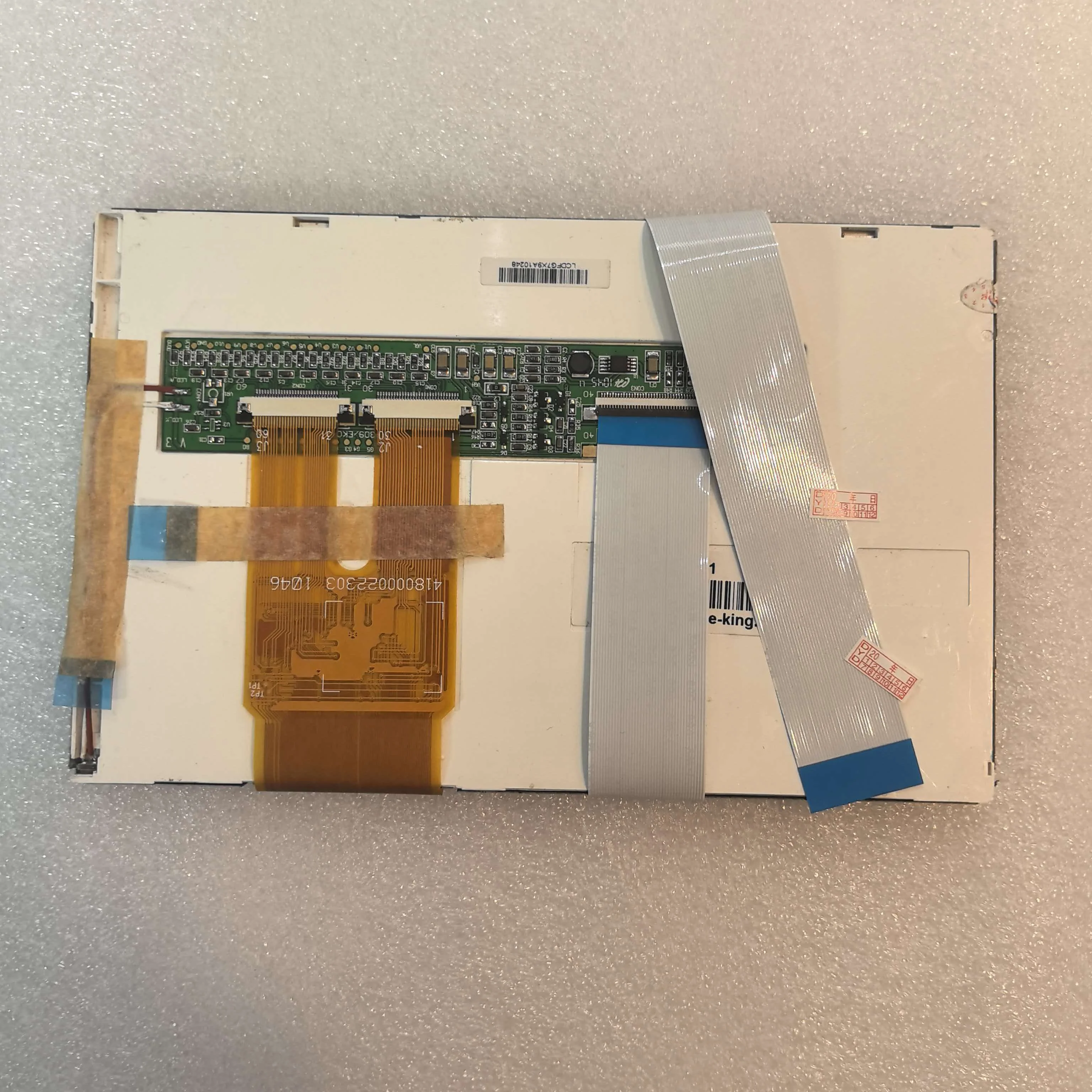 FG0700K5DSSWBG15 FX0700K5DSSWBGZ2 7inch 800*480 TFT-LCD Display Panel +cable