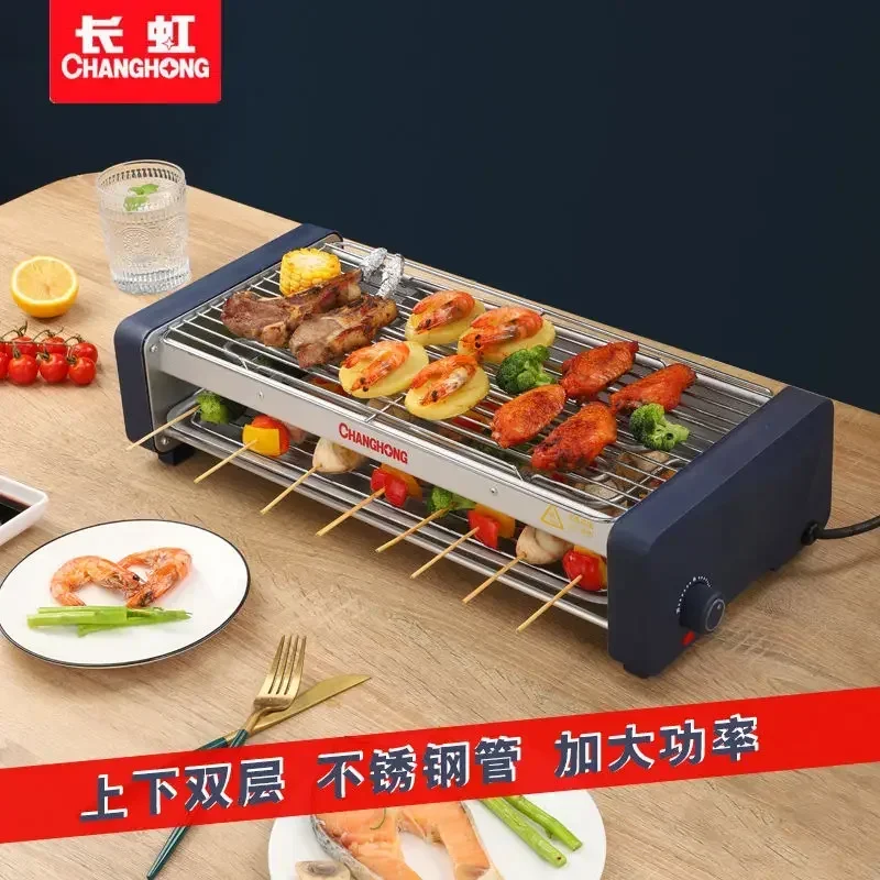 New electric barbecue. Electric grill pan. For home use. Barbecue grill. Kebabs. Multifunctional. Indoor electric grill pan.