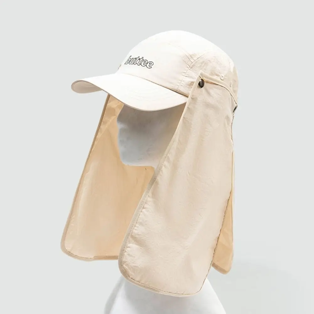 قبعة شمسية فريدة من نوعها مخصصة للتظليل ، قبعة بيسبول قابلة للفصل ، ظل للرقبة والوجه سريع الجفاف ، واقي بحافة واسعة ، الموضة ، الصيف