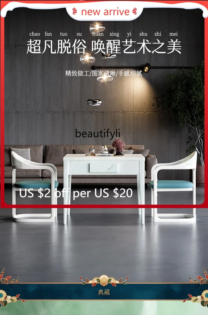 

G1218 High-end imitation jade mahjong table table dual-purpose mahjong machine automatic household bass