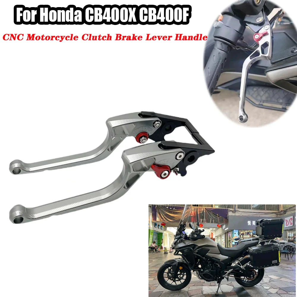 

For Honda CB400X CB400F 21-24 Fit for Modification CNC Motorcycle Clutch Brake Lever Handle CNC Alloy motorcycle brake handle