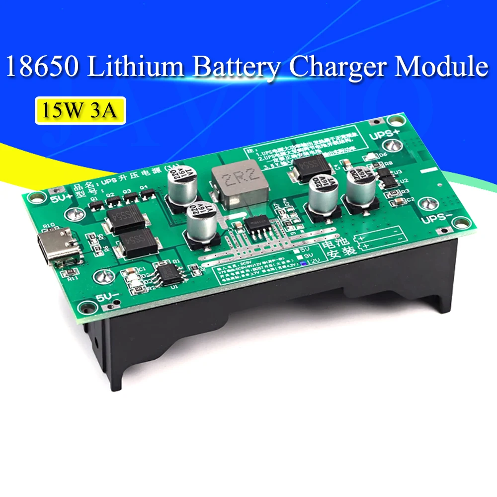 Type-C 15W 3A 18650…