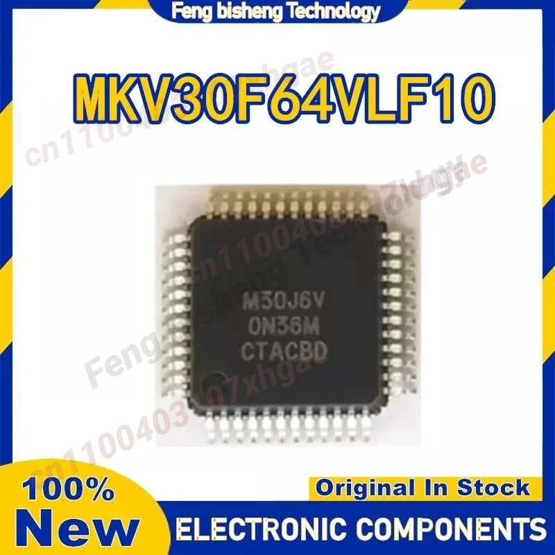 

MKV30F64VLF10 MKV30F64VLF1 MKV30F64V LQFP48 микросхема 100% новый оригинал на складе